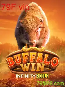 BuffaloWin