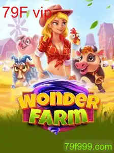 WonderFarm
